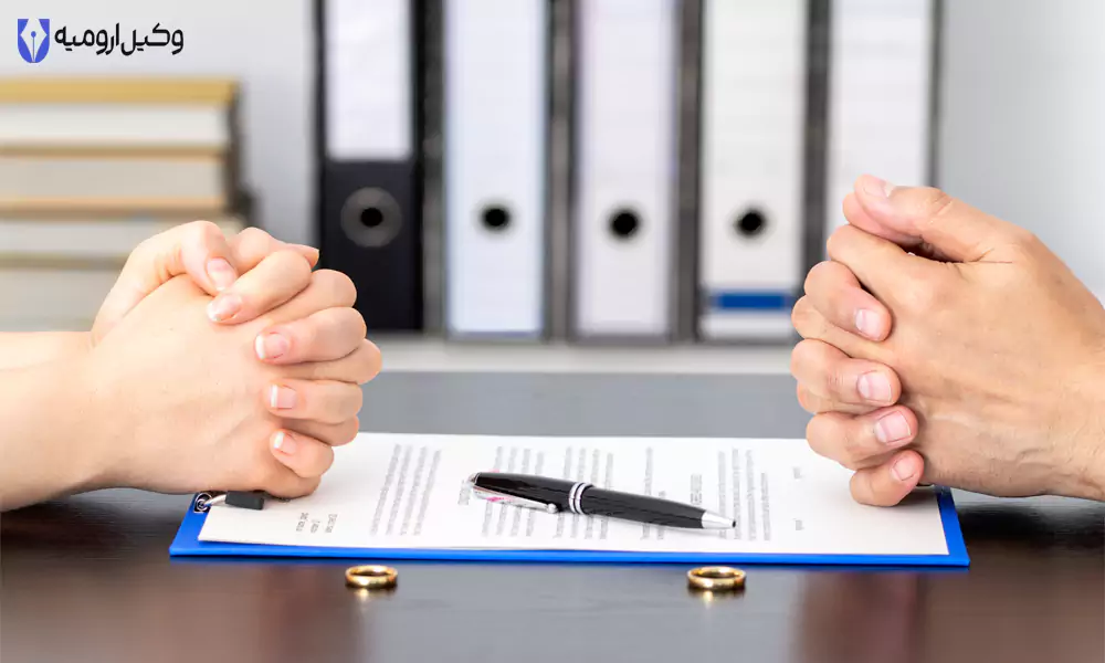 شرایط رجوع سه طلاقه